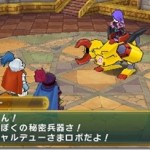 ポポロクロイス牧場物語感想プレイ日記14:ガラリス奪還